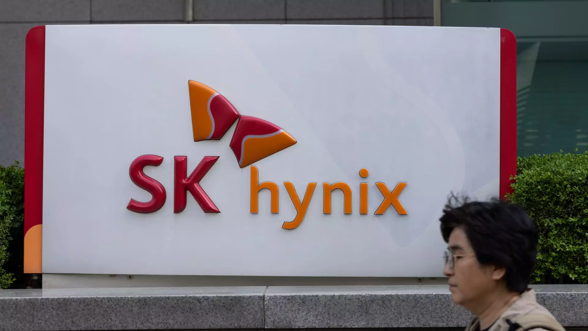 The Rise of SK Hynix in the Memory Chip Market