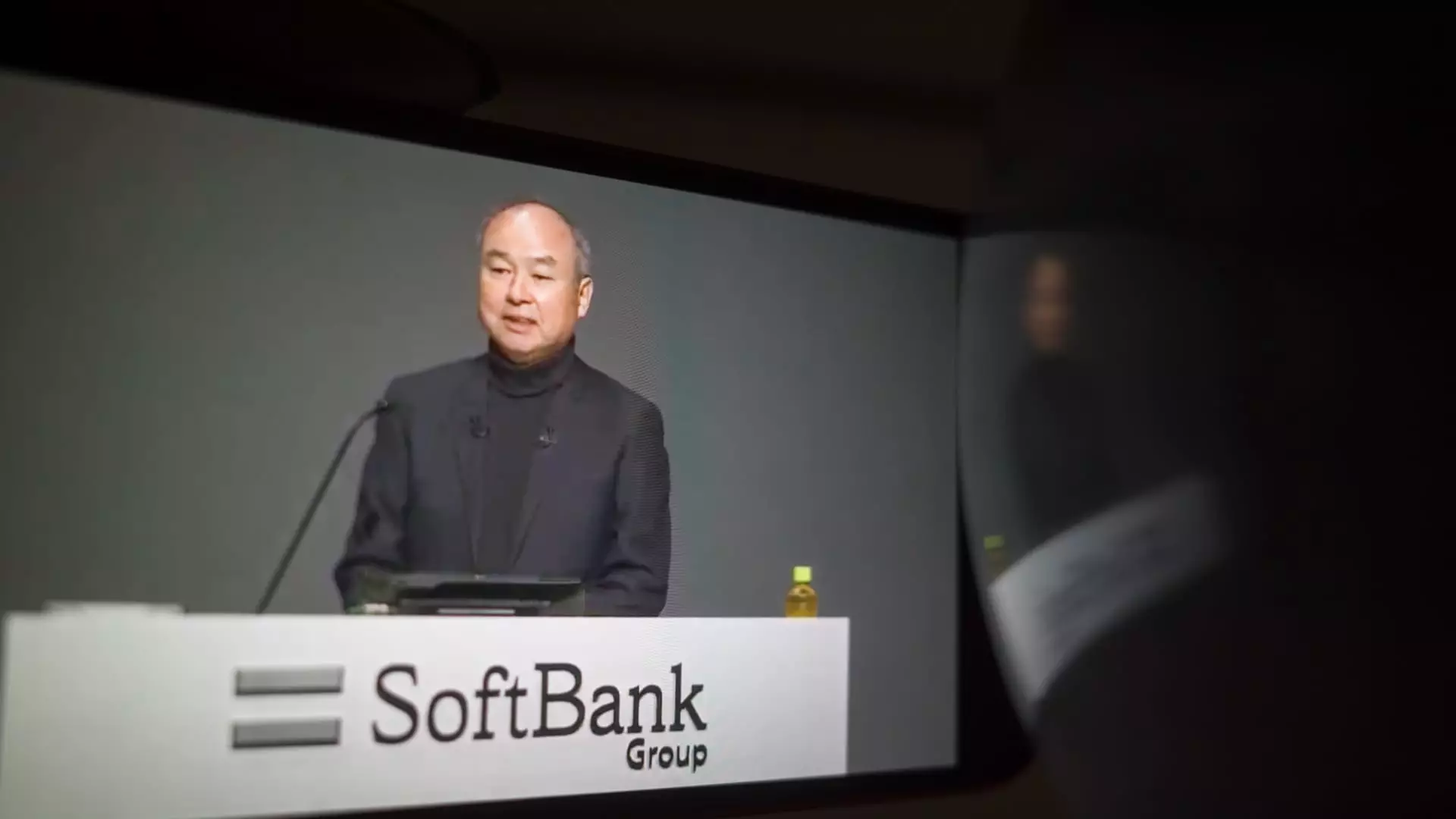 Critical Analysis of Softbank’s Vision Fund