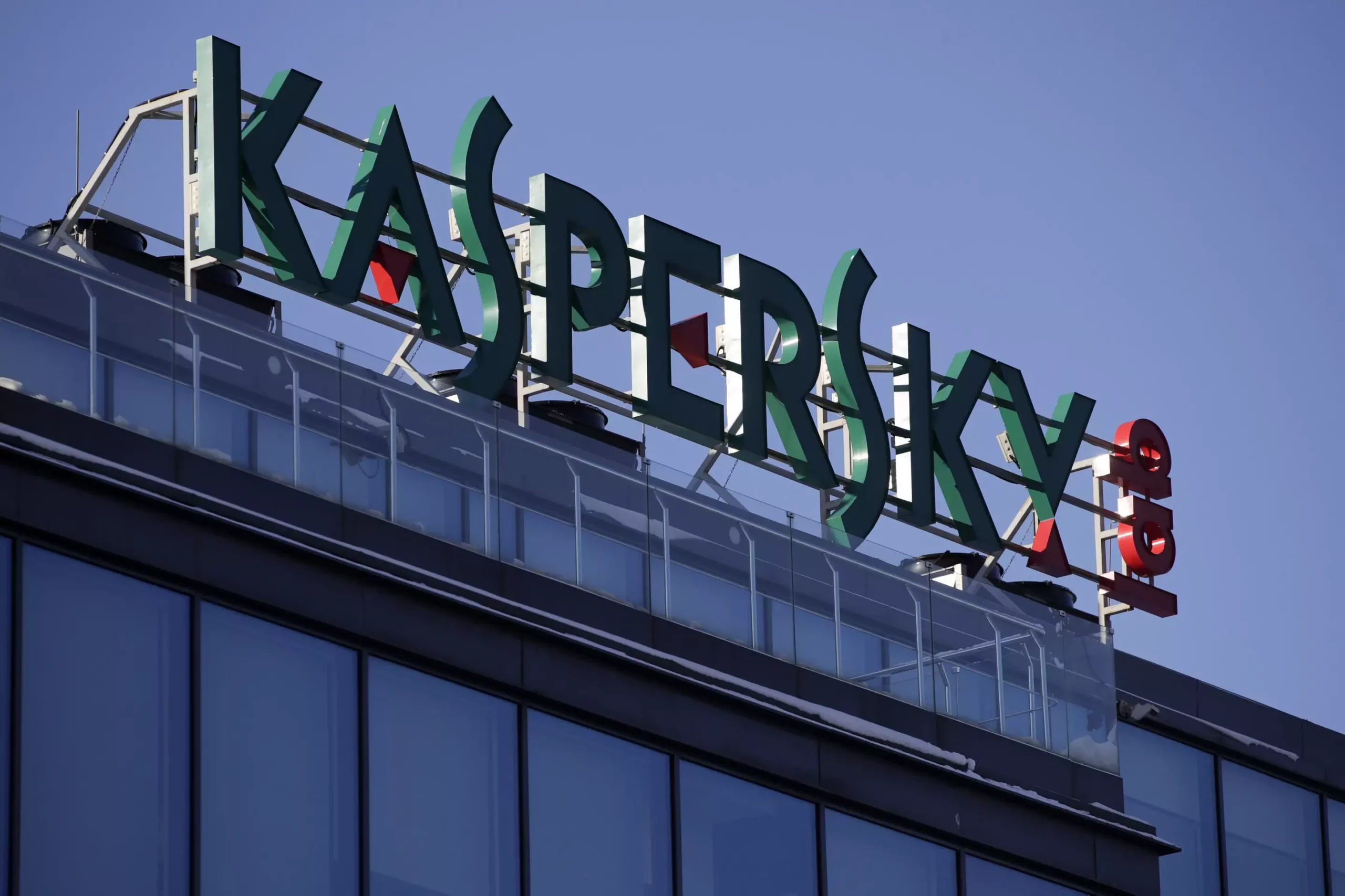The Controversy Surrounding Kaspersky Cybersecurity Firm