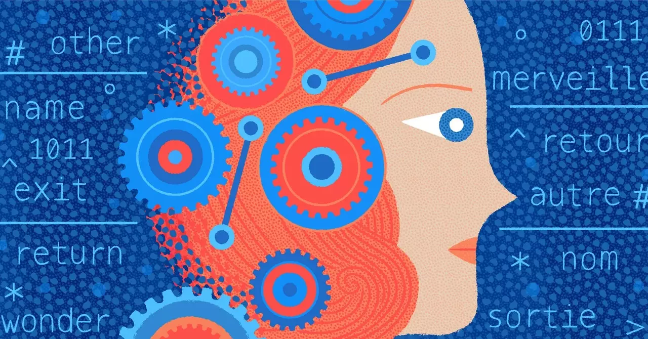 The Art of Computation: Seeing the World Through a Computational Lens