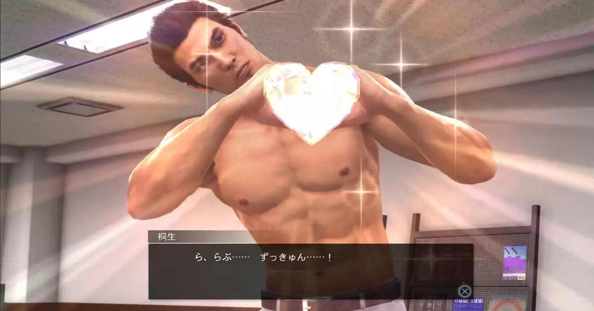 Unlocking the Depths of Kiryu’s Character in Yakuza: Like A Dragon