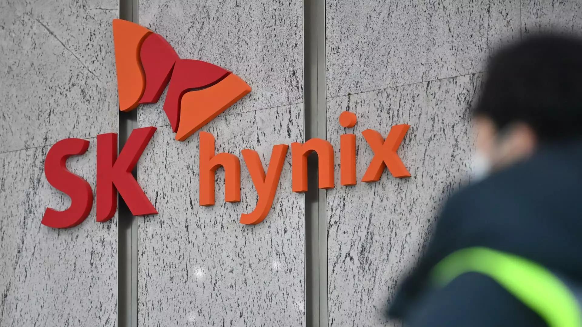 The Rise of SK Hynix: A Critical Analysis