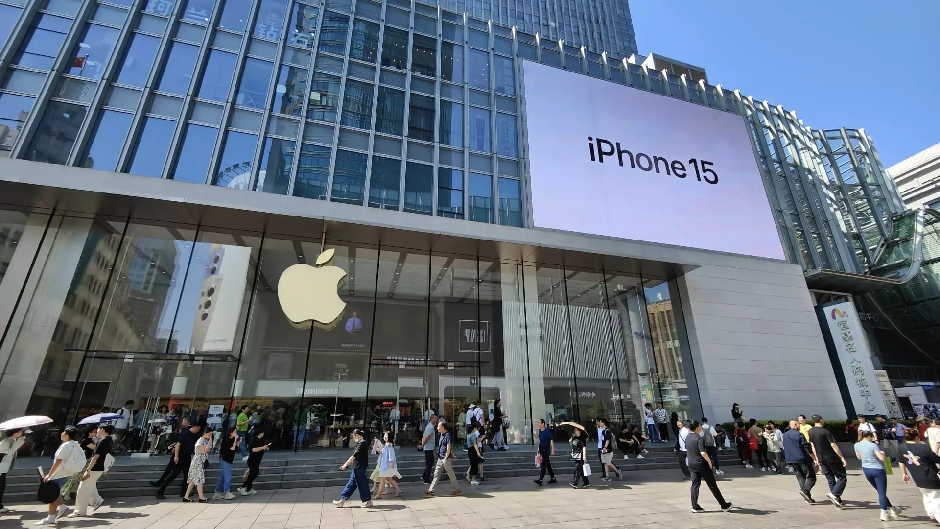 Challenges Faced by Apple in the Chinese Smartphone Market