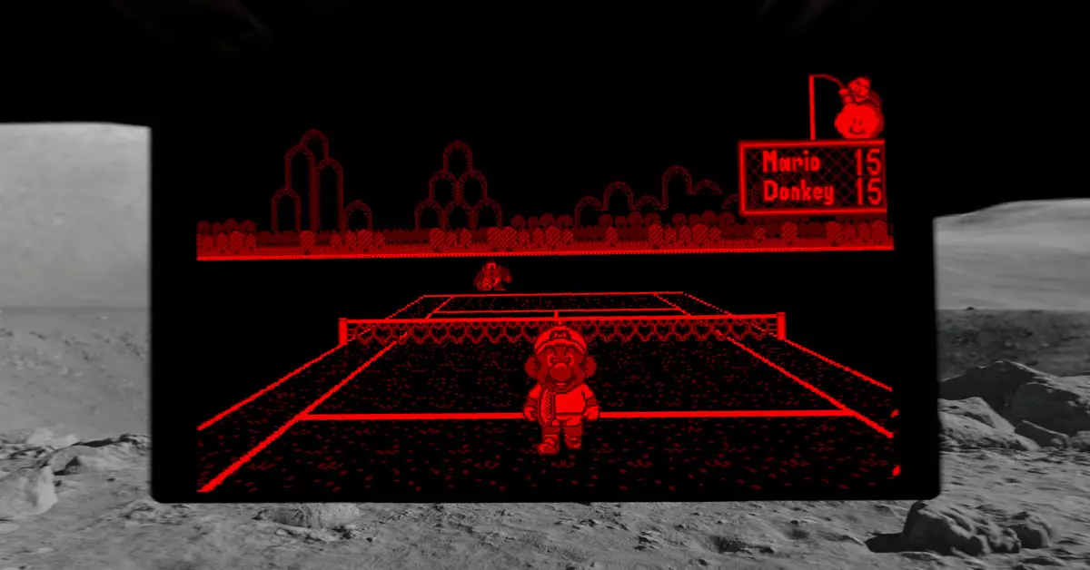 The Virtual Friend App: A Nostalgic Dive into Virtual Boy Gaming
