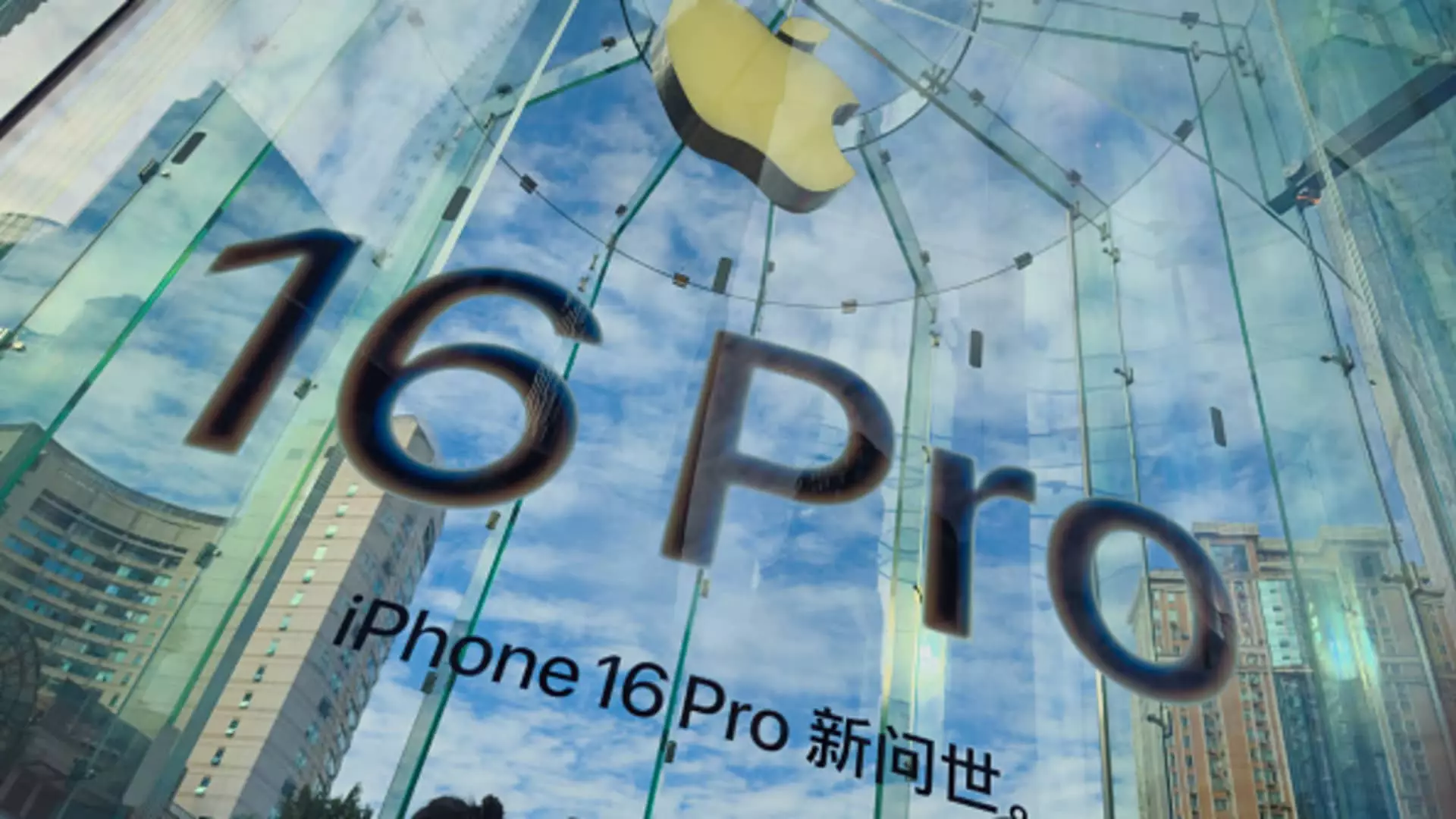 Apple’s Strategic Discounts: A Response to Escalating Competition in China