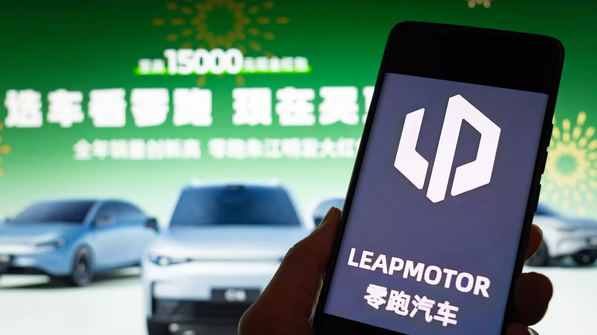 Electrifying Success: How Leapmotor and Aito are Redefining the EV Landscape